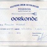 0oldschool[095]