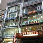 2009NewYork034